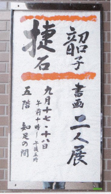 ���΁E��q��l�W